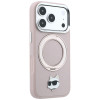 Custodia MagSafe Karl Lagerfeld with Ring Stand 360 Choupette Head Pin per Apple iPhone 18 Pro Max / 17 Pro Max, rosa