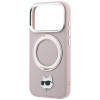 Custodia MagSafe Karl Lagerfeld with Ring Stand 360 Choupette Head Pin per Apple iPhone 18 Pro Max / 17 Pro Max, rosa