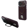 Custodia MagSafe Karl Lagerfeld with Ring Stand 360 Karl Head Pin per Apple iPhone 18 Pro Max / 17 Pro Max, bordeaux
