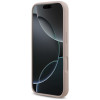 Custodia in silicone Karl&Choupette Ring MagSafe Karl Lagerfeld per Apple iPhone 18 Pro / 17 Pro, nera