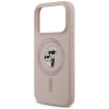 Custodia in silicone Karl&Choupette Ring MagSafe Karl Lagerfeld per Apple iPhone 18 Pro / 17 Pro, nera