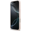 Custodia Karl Lagerfeld Silicone Choupette Metal Pin per Apple iPhone 18 Pro Max / 17 Pro Max, rosa