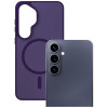 3MK Smoke MagCase per Samsung Galaxy S26+, viola