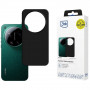 Custodia per smartphone 3MK Matt Case Xiaomi 17 Ultra, nera