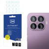 Vetro ibrido per lenti fotocamera 3MK Lens Protection Xiaomi 17T Pro (4 pz)