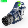 Soffiatore per foglie Wuber W04402, 40 V, 220 km/h
