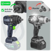 Wuber W04606 avvitatore a impulsi, 20 V