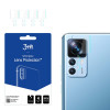 3MK Lens Protect Xiaomi 12T / 12T Pro (4 pz)