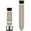 Cinturino Garmin QuickFit 20 mm, silicone, Cream / French Gray (010-14506-04)