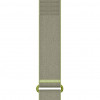 Cinturino accessorio Garmin CIRQA, grigio cedro, S-M (010-14472-15)