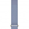 Cinturino accessorio Garmin CIRQA, French Blue, S-M (010-14472-17)