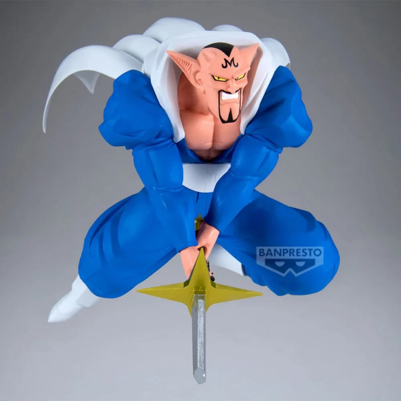 Bandai Banpresto Dragon Ball Z Match Makers - Dabura (VS Super Saiyan Gohan), figura da collezione