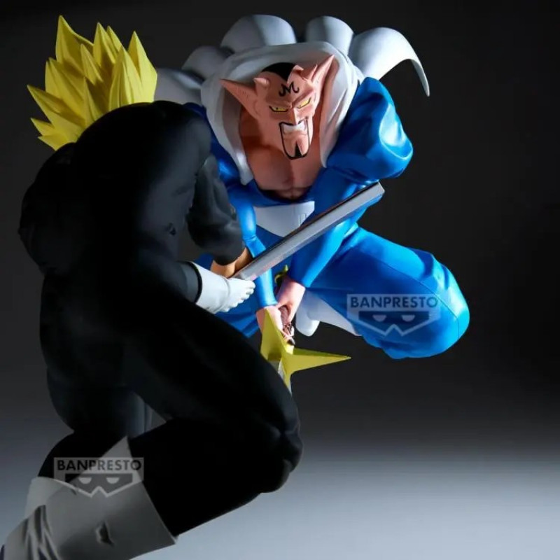 Bandai Banpresto Dragon Ball Z Match Makers - Dabura (VS Super Saiyan Gohan), figura da collezione