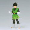 Bandai Banpresto Dragon Ball Z Clearise - Gohan (Great Saiyaman II) (Ver.A.), statuetta da collezione