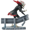 Bandai Banpresto Dandadan Figlife! - Okarun (Transformed), figura da collezione