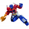 Action figure Blokees Transformers Action Edition G1 Optimus Prime
