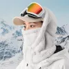 Passamontagna da sci Qunature Arctic Velvet, taglia M, bianco