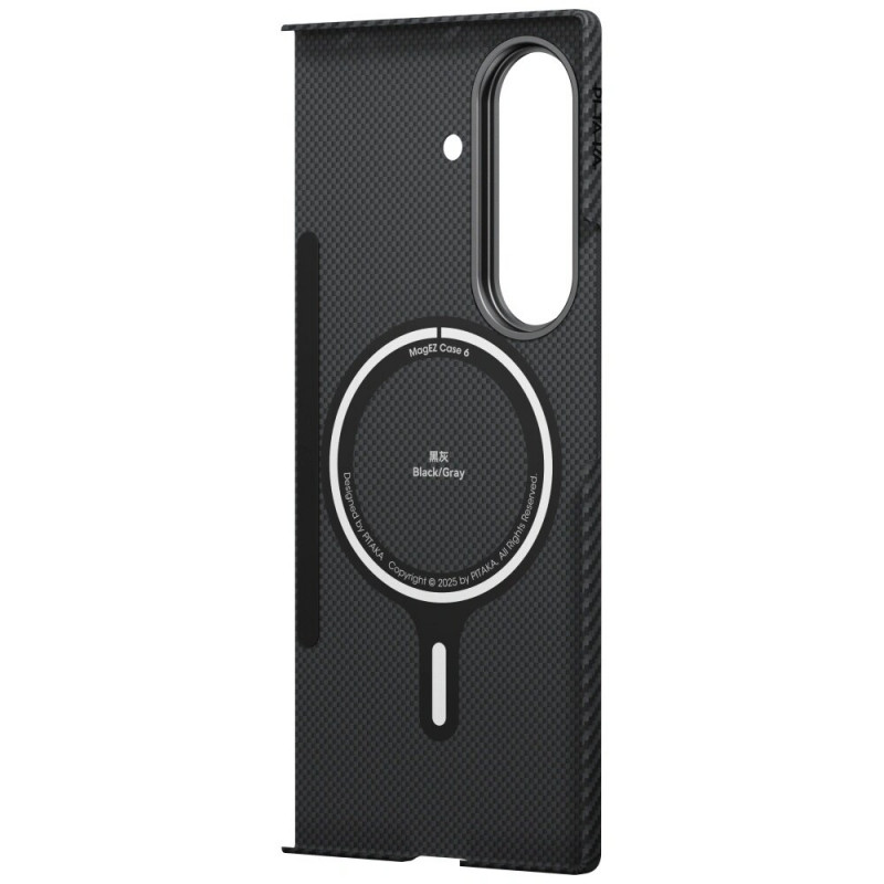 Custodia MagSafe ultra-sottile PITAKA per Samsung Galaxy Z Fold7, nero grigio