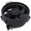 Processore AMD Ryzen 5 7500 Box, 5 GHz, Socket AM5 (100-100002264BOX)
