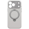 Custodia UNIQ Elix per Apple iPhone 18 Pro Max / 17 Pro Max, kickstand rotante a 360°, grigio chiaro