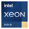 Processore server Intel Xeon Gold 6558Q 3.2 GHz 32 core 64 thread, tray (PK8072205559900)