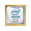Processore server Intel Xeon Gold 6558Q 3.2 GHz 32 core 64 thread, tray (PK8072205559900)