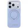 Custodia MagSafe Karl Lagerfeld Ring Stand 360 Saffiano Classic Logo per Apple iPhone 18 Pro Max / 17 Pro Max, azzurra (KF003176)