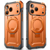 Custodia Supcase UB Grip Mag MagSafe per Apple iPhone 17 Pro / 18 Pro, corallo