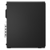 Lenovo ThinkCentre M70s Gen 6 12YK003HGE PC desktop (SFF), Intel Core Ultra 7 265, 16 GB RAM, 512 GB SSD, Windows 11 Pro (DE)