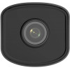Telecamera IP bullet HiLook by Hikvision IPCAM-B2 2MP, 2.8 mm