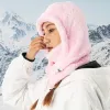 Passamontagna da sci Qunature Arctic Velvet, taglia M, rosa