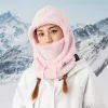 Passamontagna da sci Qunature Arctic Velvet, taglia M, rosa