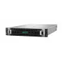 Server rack HPE ProLiant DL380 Gen12 Smart Choice, 2U, 6515P 2.3 GHz 16 core, 2x32 GB, 8SFF, 2x1000 W