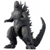 Action figure Godzilla Bandai Godzilla 2023 (Minus One)