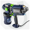 Pistola a spruzzo per vernice Wuber W02003, 550 W