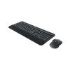 Combo tastiera e mouse wireless Logitech MK545 Advanced (920-008982), layout francese, nero