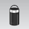 Termos per alimenti Maestro MR-1649-50-BLACK, 500 ml, nero