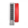 Dissipatore CPU Thermaltake NiC L32, ventola PWM da 140 mm, alluminio e rame, rosso, bianco