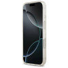 Custodia Karl Lagerfeld IML NFT Glitter Karl&Choupette KF003400 per Apple iPhone 18 Pro Max / 17 Pro Max, trasparente