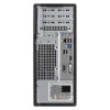Actina Prime i3-12100 PC desktop Mini Tower, Intel Core i3-12100, 8 GB RAM DDR4, 512 GB SSD, Windows 11 Home, nero