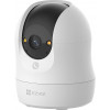 Ezviz C6N G1 telecamera IP da interno 5 MP con rotazione e inclinazione