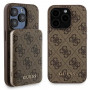 Custodia rigida Guess GUBPM5P15X4GEMGW per Apple iPhone 15 Pro Max + power bank MagSafe 5000 mAh, 4G Metal Logo, marrone