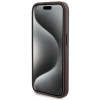Custodia rigida Guess GUBPM5P15X4GEMGW per Apple iPhone 15 Pro Max + power bank MagSafe 5000 mAh, 4G Metal Logo, marrone