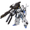 Figura da collezione Bandai MG 1/100 FAZZ Ver.Ka
