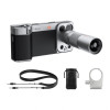 Set regalo completo Pgytech P-PG-125 PGY RetroVa per iPhone 17 Pro