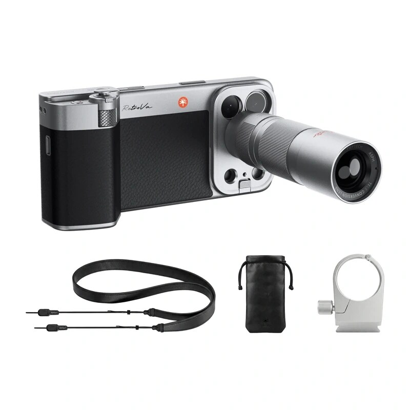 Set regalo completo Pgytech P-PG-125 PGY RetroVa per iPhone 17 Pro