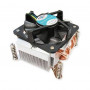 Dissipatore CPU Inter-Tech G-556, 2U, attivo