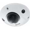 ABUS IPCB44511B Telecamera mini-dome IP 4MP con obiettivo 4mm, IP67, IK10, PoE