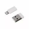Activejet lanyard con cavo di ricarica 3-in-1, bianco