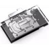 Alphacool Eisblock Arc Pro B60 Creator Dissipatore a liquido per GPU (5100115)